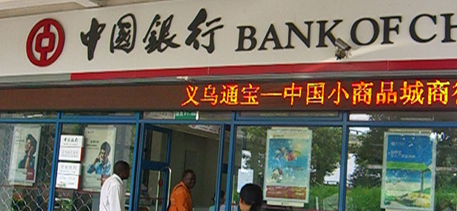 c-bank1.jpg